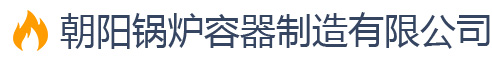 邢臺奧博礦山工程有限公司